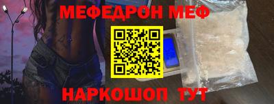 экстази Боровичи
