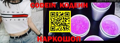таблы Брянск