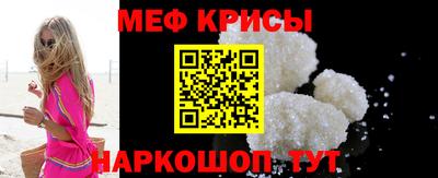 эйфоретик Владикавказ