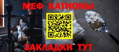 синтетический гашиш Братск