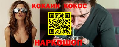 таблы Брянск