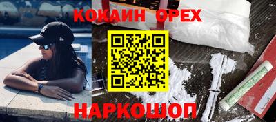 таблы Брянск