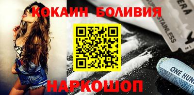 мдма Владивосток