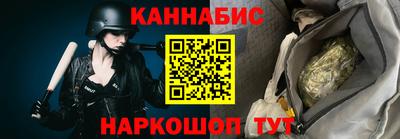 мдма Владивосток
