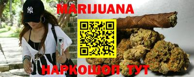 экстази Боровичи