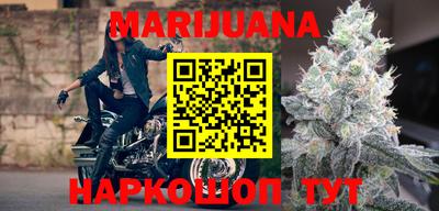 таблы Брянск