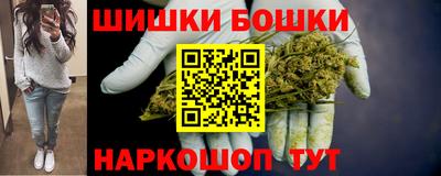 таблы Брянск