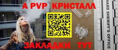 mdpv Владимир