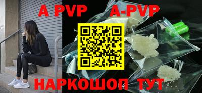 таблы Брянск