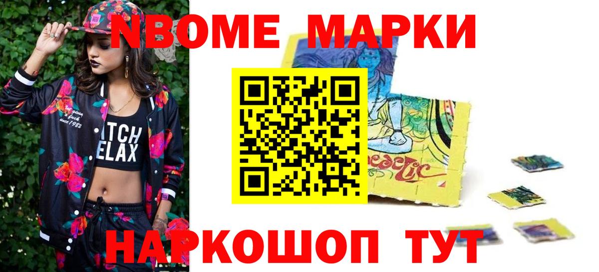 LSD-25 экстази  LSD-25 экстази ecstasy  Котовск  Вход с VPN  ЛСД экстази ecstasy 